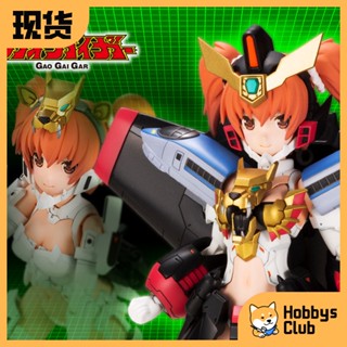 [พร้อมส่ง] พร้อมส่ง ชุดประกอบ Kotobukiya CG001 Mecha Girl Hero King Breaking the World Girl I Wang Kaiya