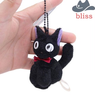 BLISS พวงกุญแจ จี้ตุ๊กตาการ์ตูนแมว Kiki แบบนิ่ม ขนาด 9-12 ซม. สีดํา เหมาะกับของขวัญคริสต์มาส สําหรับห้อยกระเป๋า