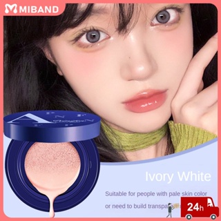 พร้อมสต็อก Peniphen Liquid Air Cushion Bb Cream Water-feeling Makeup Mist Matte Oil Control Waterproof Sweat-proof Natural Concealer Foundation Full Coverage Makeup Female Summer