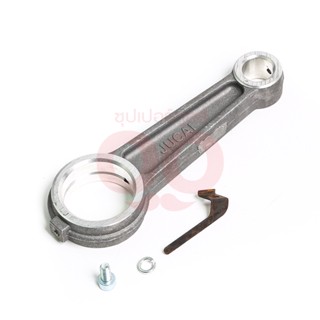 POLO (AIR COMPRESSOR) (โปโล(ปั๊มลม)) อะไหล่ SGJ2070A#22 CONNECTING ROD