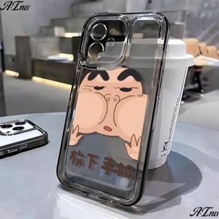 เคสโทรศัพท์มือถือ แบบนิ่ม ลายการ์ตูน สําหรับ Apple Iphone 127 813 14Promax 11 7IMA