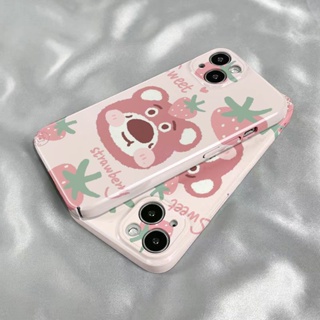 เคสโทรศัพท์มือถือ ลายการ์ตูนหมี สตรอเบอร์รี่น่ารัก รวมทุกอย่าง สําหรับ Apple Iphone 8p 14pro 1311 7max FO6L