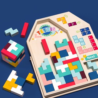 Tetris บล็อคตัวต่อปริศนา ของเล่นเสริมการเรียนรู้เด็กปฐมวัย พัฒนาการ มากกว่า 3 ปี