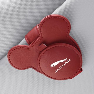 Jaguar LOGO glasses clip F-PACE I-PACE XJ F-TYPE XE XF car sun visor bill business card storage Mickey cartoon sunglasses clip