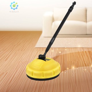 อุปกรณ์ทําความสะอาดรถยนต์ หลายพื้นผิว แบบเปลี่ยน สําหรับ Karcher K1-K7 [Hidduck.th]