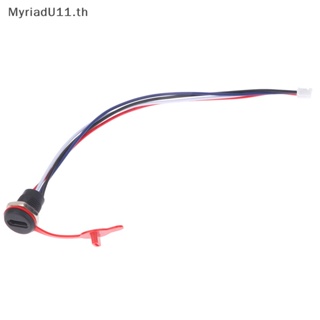 Myriadu ซ็อกเก็ตชาร์จ USB-C 4Pin กระแสไฟสูง พร้อมน็อต PH2.0 USB type-C ตัวเมีย type C กันน้ํา