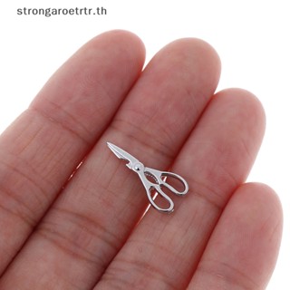 Strongaroetrtr โมเดลกรรไกรตัดขน ขนาดเล็ก สําหรับบ้านตุ๊กตา