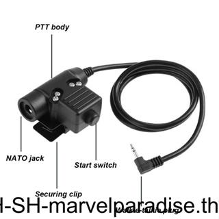 Ptt ชุดหูฟังวิทยุสื่อสาร แบบเปลี่ยน สําหรับ COMTAC MSA TCA RAC 13 1x9 3x4 1