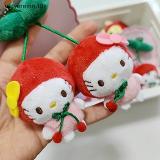 SANRIO Ulo พวงกุญแจ จี้ตุ๊กตานุ่ม รูปการ์ตูน Hello Kitty Cherry Kuromi Pom Pom Purin สําหรับกระเป๋านักเรียน