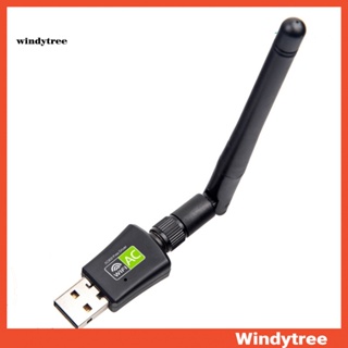 [W&amp;T] การ์ดรับสัญญาณเครือข่ายไร้สาย USB WiFi 600Mbps 24 58G Dual Band สําหรับ PC