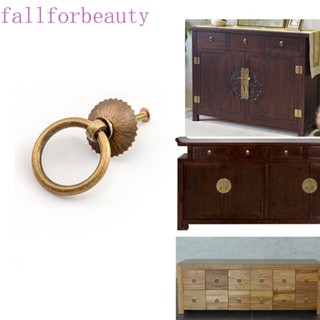 Fallforbeauty มือจับประตู ลูกบิดลิ้นชัก ทองเหลือง สีบรอนซ์