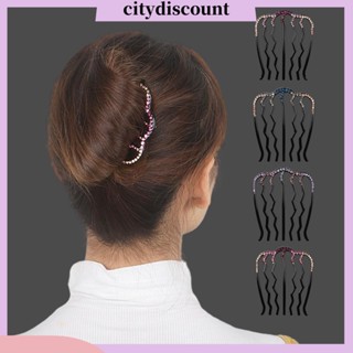 &lt;citydiscount&gt;  หวีจัดแต่งทรงผม กันลื่น น้ําหนักเบา