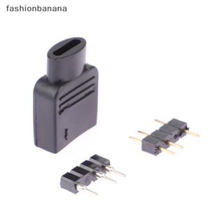 [fashionbanana] อะแดปเตอร์เชื่อมต่อ ARGB 5V 3Pin พร้อมปลั๊กด้านใน สําหรับเมนบอร์ด ASUS 1 ชุด