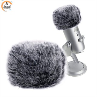 【IS】ปลอกหุ้มไมโครโฟน สีฟ้า สําหรับไมโครโฟนคอนเดนเซอร์ Blue Yeti