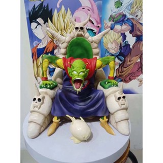 [Spot] Seven Dragon Ball Saiya people recall and appreciate the Devil King old Bick spit egg Bick model animation hand-held