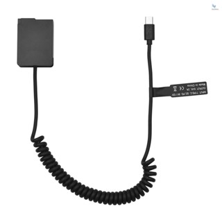 {fash} Andoer DMW-DCC8 อะแดปเตอร์คัปเปลอร์แบตเตอรี่ดัมมี่ USB-C BLC12 พร้อมสายพาวเวอร์ USB Type-C แบบเปลี่ยน สําหรับ Panasonic Lumix DMC-FZ300 FZ1000 FZ2000 G5