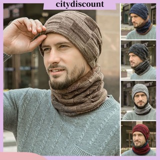 &lt;citydiscount&gt; ผ้าพันคอ ผ้ากํามะหยี่ขนนิ่ม แบบหนา ไร้ขอบ สีพื้น แฟชั่นฤดูหนาว 1 ชุด