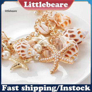 &lt;littlebeare&gt; สร้อยคอ จี้เปลือกหอย มุกเทียม ปลาดาว เครื่องประดับ สําหรับผู้หญิง