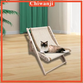 [Chiwanji] เปลเตียงนอน เก้าอี้ เฟอร์นิเจอร์ แบบพกพา สําหรับสัตว์เลี้ยง แมว กระต่าย