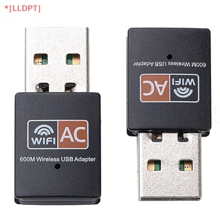 [LLDPT] อะแดปเตอร์การ์ดเครือข่าย Wifi ไร้สาย 600Mbps Mini USB 802.11b/g/n RTL8188 สําหรับคอมพิวเตอร์ตั้งโต๊ะ PC ใหม่