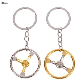 [Dhin] Sports Racing Mixed Color Personality Steering Wheel Modified Car Keychain Creative Model Metal Charm Key Ring COD