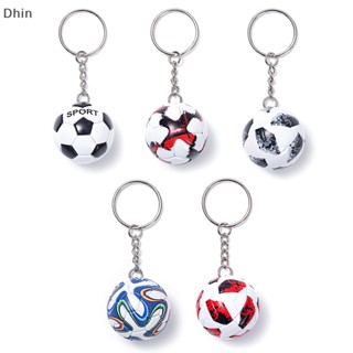 [Dhin] PU Leather Football Souvenir Key Chain Men Women Soccer Fans Keychain Pendant Key Ring Gift Accessories COD