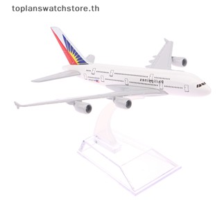 Toplan โมเดลเครื่องบินจําลอง 1:400 A380 16 20 ซม. สําหรับเก็บสะสม TH