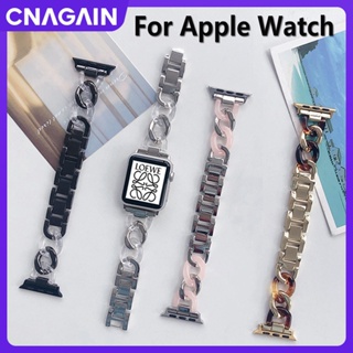 Cnagain สายนาฬิกาข้อมือ โลหะ เรซิน อุปกรณ์เสริม สําหรับ Apple watch Series Ultra Series 8 7 6 5 4 3 2 1 SE iWatch 49 มม. 45 มม. 41 มม. 44 มม. 40 มม. 42 มม. 38 มม.