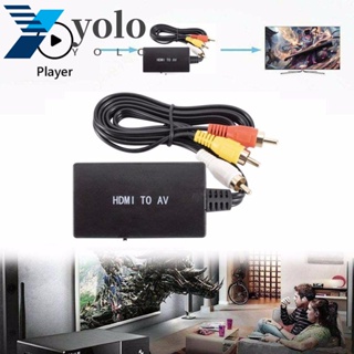 Yolo อะแดปเตอร์แปลงเสียงวิดีโอ HDMI เป็น AV HDMI เป็น AV NTSC 1080P ขนาดเล็ก สําหรับมอนิเตอร์ กล่อง HD-DVD VHS HDTV Xbox 360 เครื่องเล่นบลูเรย์ DVD