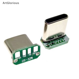 Art บอร์ดเชื่อมต่อข้อมูล USB3.1 Type C 16pin 4 PCB หัวตัวผู้ N