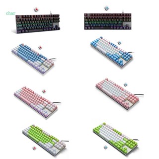 Char คีย์บอร์ดเล่นเกม แบบใช้สาย พร้อมสวิตช์ 87 คีย์ สีแดง สีฟ้า