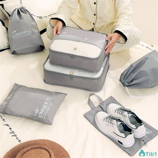 กระเป๋าเก็บของหกชิ้น Business Trip Travel Clothing Finishing Storage Bag Dry Wet Separation Clothing Storage Set Organizers TH1