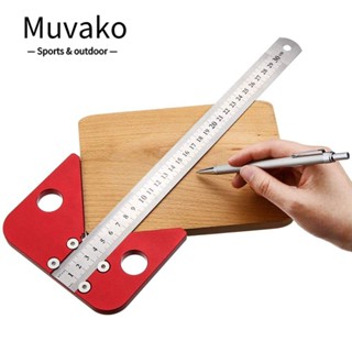 Muvako ไม้บรรทัดอลูมิเนียมอัลลอย 45 องศา พร้อมไม้บรรทัด ถอดออกได้ DIY