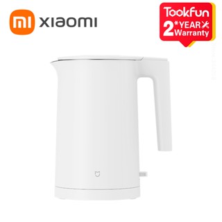 Xiaomi กาต้มน้ําไฟฟ้า สเตนเลส ฉนวนกันความร้อน พลังงานสูง 1.7 ลิตร 2 ชิ้น