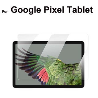 ฟิล์มกระจกนิรภัยกันรอยหน้าจอ แบบใส สําหรับแท็บเล็ต Google Pixel Tablet screen protector Pixeltablet screen film