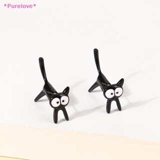 Purelove&gt; ใหม่ ต่างหู รูปการ์ตูนคิตตี้ แมวดํา ขนาดเล็ก น่ารัก เครื่องประดับ สําหรับผู้หญิง 1 คู่