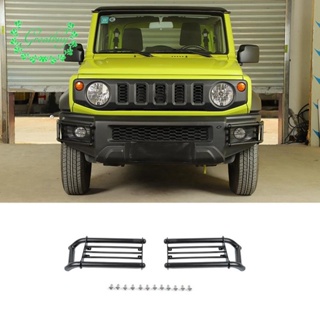 กรอบไฟตัดหมอกด้านหน้ารถยนต์ อุปกรณ์เสริม สําหรับ Suzuki Jimny 2019 2020 2021 2022 2 ชิ้น