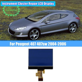 แผงหน้าปัดรถยนต์ VDO หน้าจอ LCD สําหรับ Peugeot 407 407Sw 2004-2006