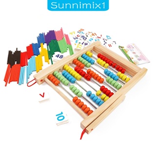 [Sunnimix1] ลูกคิดไม้ หลากสี ของเล่นเสริมการเรียนรู้ สําหรับเด็กวัยหัดเดิน