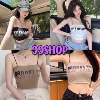 JJ shop 💜พร้อมส่ง เสื้อสายเดี่ยวฟองน้ำ ครอปสั้น สายเส้นเล็กลายตัวหนังสือ   "FY322"