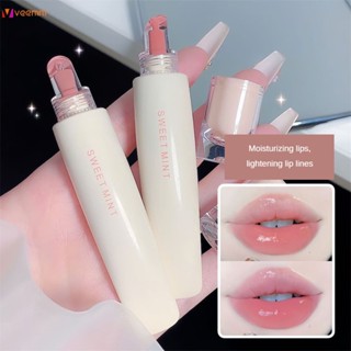 Sweetmint Lip Frozen Lip Glaze เพิ่มความสดใสให้ความชุ่มชื้นแก่ริมฝีปาก แต่งสีง่าย และไม่ติดถ้วย แต่งหน้าทาปาก veemm