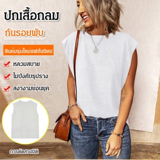 CCC เสื้อยืดสไตล์ฤดูร้อนใหม่จาก สีพื้นที่กว้างขวางสำหรับผู้หญิง