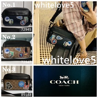 Graham crossbody with travel patches F72945 F72947 F89188  กระเป๋าสะพายข้าง COAC H กระเป๋ากล้อง ผู้ชาย