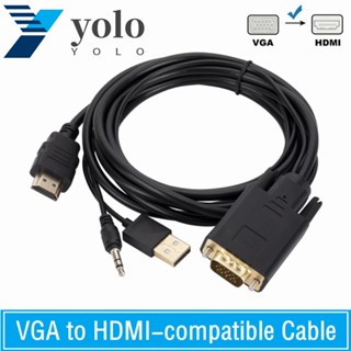 Yolo VGA สายเคเบิลอะแดปเตอร์อินพุต VGA เป็น HDMI ขนาดเล็ก พร้อมเสียง และพาวเวอร์ซัพพลายคอมพิวเตอร์ เป็น TV VGA เป็น HDMI สําหรับ DVDPlayer โปรเจคเตอร์ โทรทัศน์ กล่องทีวี