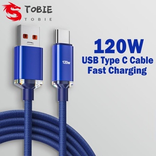 Tobie สายชาร์จโทรศัพท์มือถือ 120W 6A USB Type C 1 1.5 2 ม. 25 ซม. ชาร์จเร็วมาก