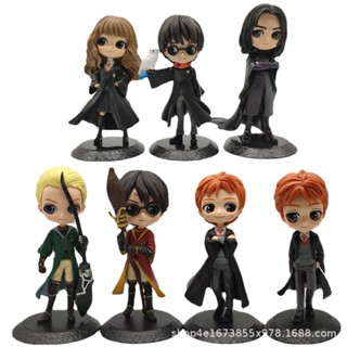 เวอร์ชั่น Q ของ Harry Potter, Hermione, Ron Malfoy และ Professor Ron Malfoy