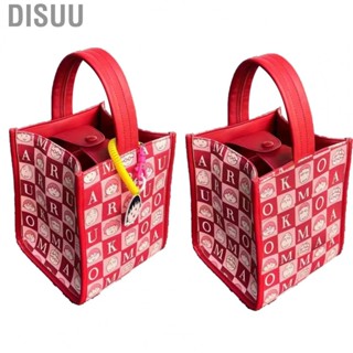 Disuu Cartoon Bucket Bag for Women Large  Leather Cute  Picnic Camping Outdoor