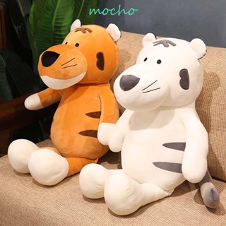 Mocho|ของเล่นตุ๊กตาสัตว์ ขายาว ของขวัญวันเกิด สําหรับเด็ก|สีน้ําตาล|ตุ๊กตายัดไส้ ของเล่นสําหรับเด็ก