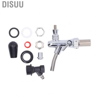 Disuu G5/8 Beer Tap 304 Stainless Steel Adjust Faucet  Dispenser For Bar