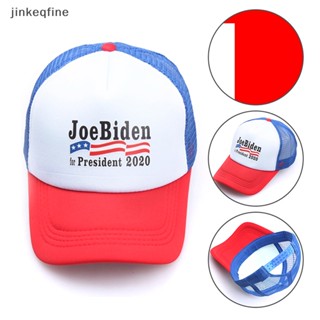 【KETH】 Joe Biden For US President 2020 Trucker Hat American Election Camp หมวกตาข่าย
 มาแรง